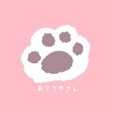 arm assets @ おててやさん🐾